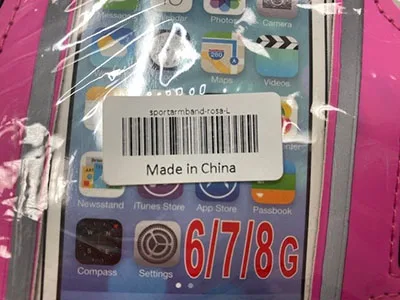 Armband for cell phone