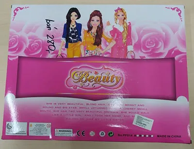 Plastic doll set