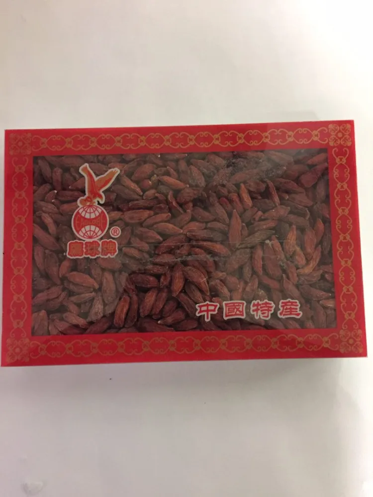 Baies de goji