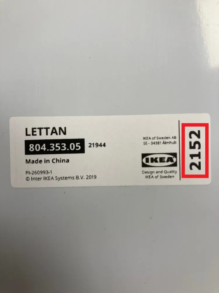 Ikea - miroirs lettan