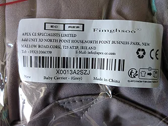 Baby carrier