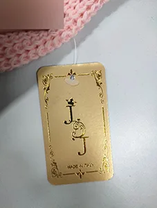 Children's sweater