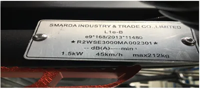 Electric scooter