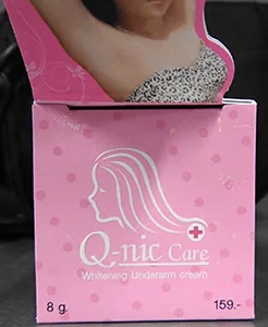 Skin lightening cream