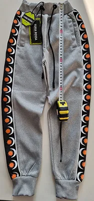 Children's sports outfit