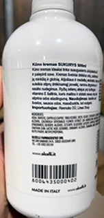 Body cream