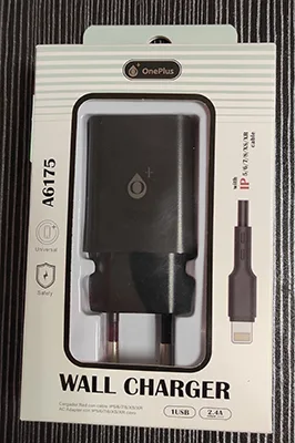 Travel adapter