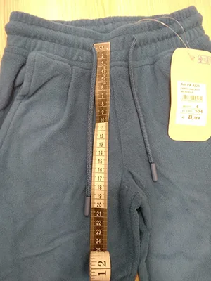 Children’s trousers
