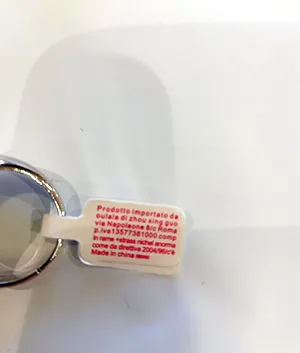 Ring