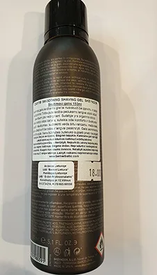 Shaving gel