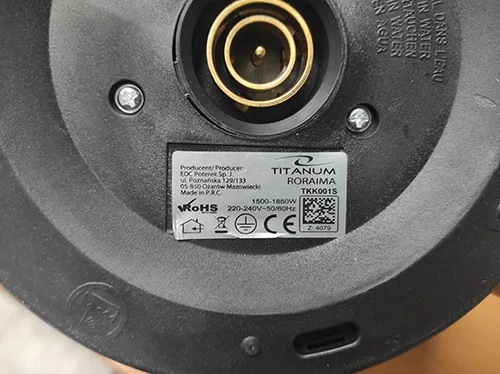 Electric kettle