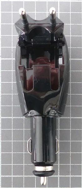 USB charger