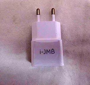 USB charger