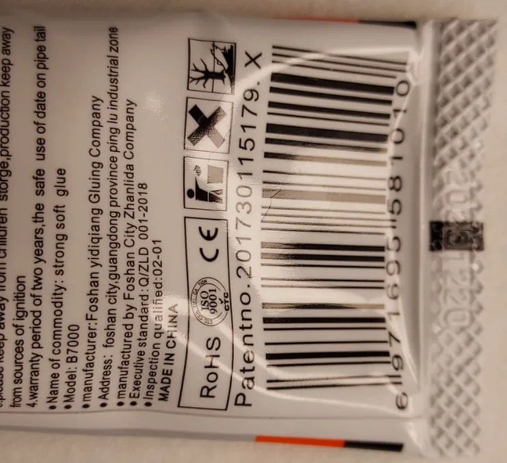 Glue
