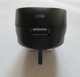 Travel adaptor