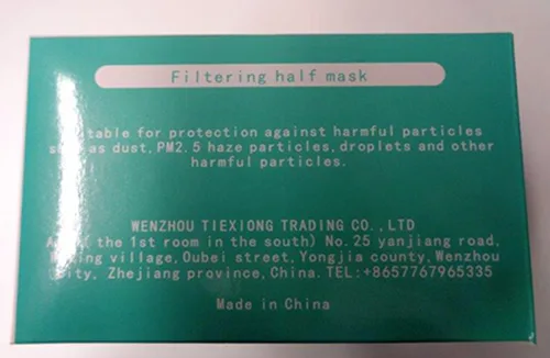 Particle filter mask