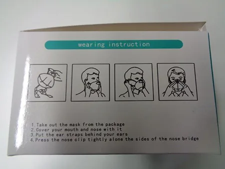 Particle filter mask