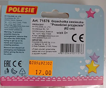 Plastic rattle
