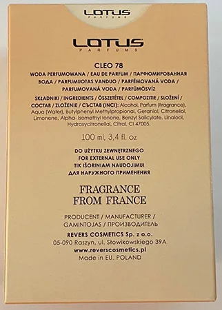 Perfume
