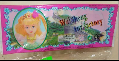 Plastic doll