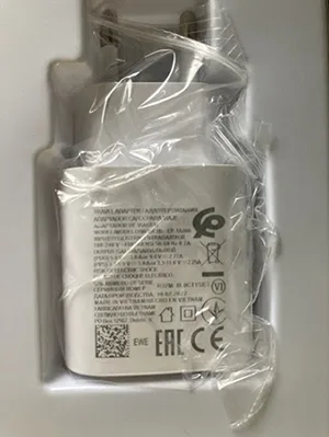 USB Charger