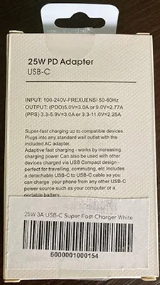 USB Charger