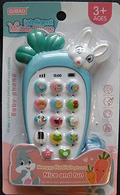 Toy telephone