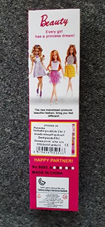 Plastic doll