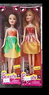 Plastic doll