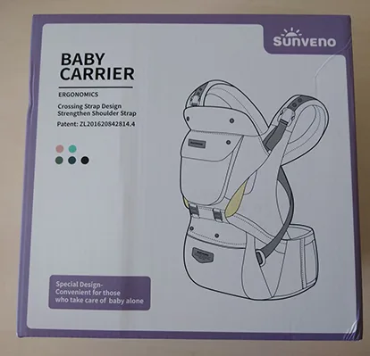 Baby carrier
