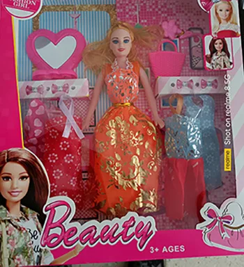Plastic doll