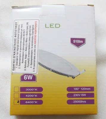 Ceiling light