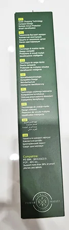 USB charger