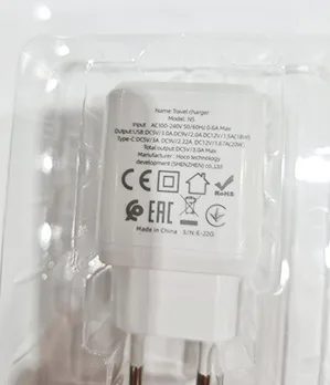 USB charger