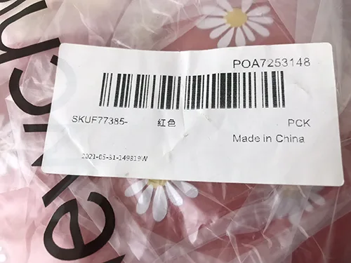 Bag