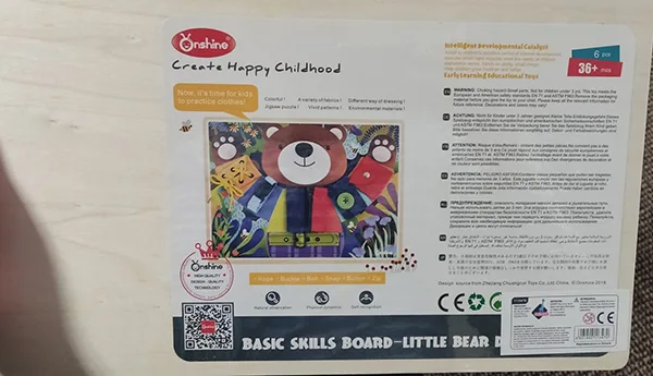 Activity toy