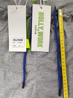 Sweatpants