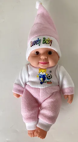 Plastic doll