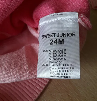 Children's sweater