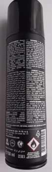 Body spray