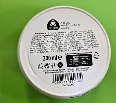 Skin cream