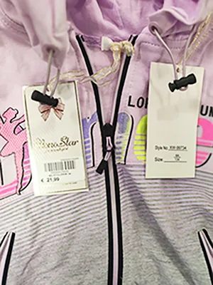 Hooded sweatshirt