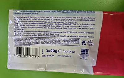 Hand soap