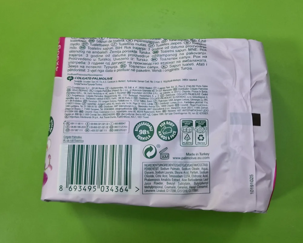 Hand soap