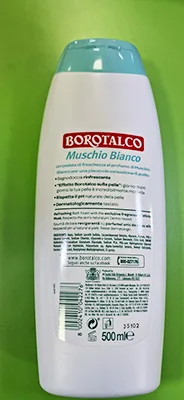 Shower gel