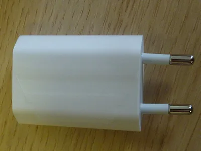 USB charger