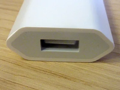 USB charger