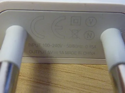 USB charger