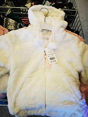 Children’s jacket