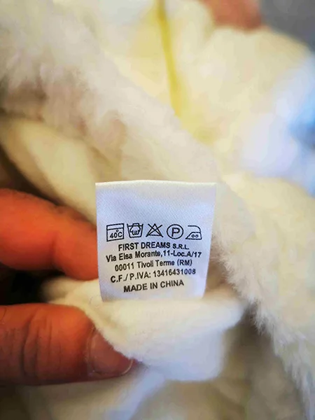 Children’s jacket